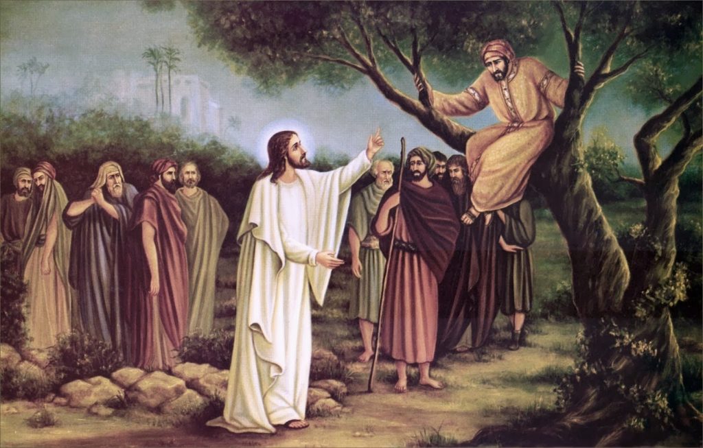 Το βλέμμα του Χριστού – Του π. Δημητρίου Μπόκου