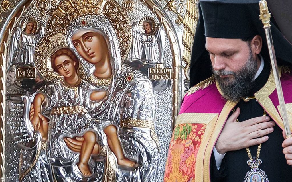 Διενοριακή Προσκυνηματική Εκδρομή στην Κύπρο