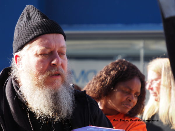 %CE%A6%CF%89%CF%84. %CE%A3%CF%80%CF%8D%CF%81%CE%BF%CF%82 %CE%98%CE%B5%CE%BF%CE%B4. %CE%9A%CE%BF%CF%85%CF%84%CF%83%CE%BF%CF%87%CF%81%CE%AE%CF%83%CF%84%CE%BF%CF%82 P2245204 &ndash; 11 11