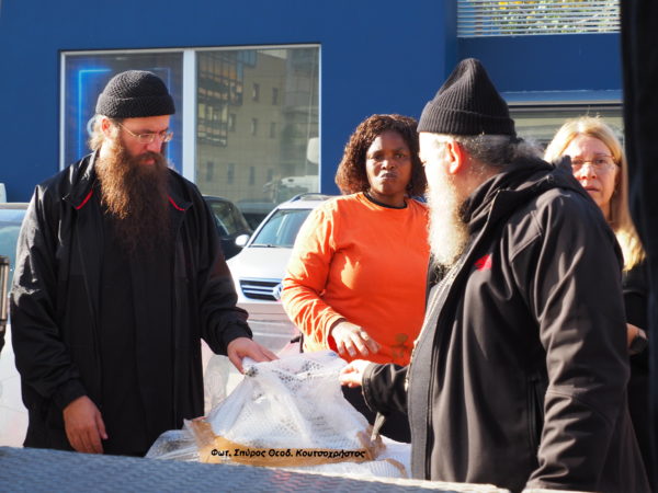 %CE%A6%CF%89%CF%84. %CE%A3%CF%80%CF%8D%CF%81%CE%BF%CF%82 %CE%98%CE%B5%CE%BF%CE%B4. %CE%9A%CE%BF%CF%85%CF%84%CF%83%CE%BF%CF%87%CF%81%CE%AE%CF%83%CF%84%CE%BF%CF%82 P2245205 &ndash; 7 7