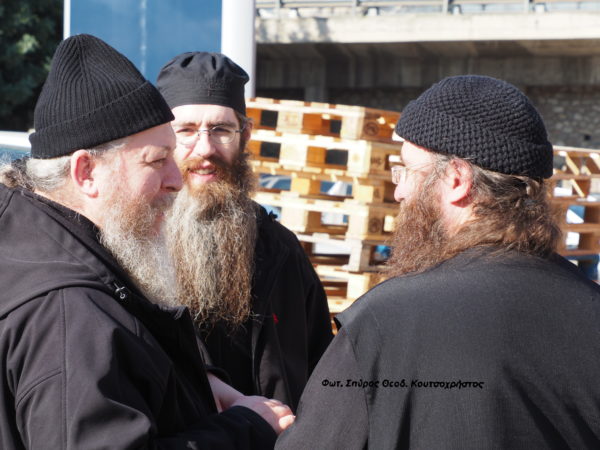 %CE%A6%CF%89%CF%84. %CE%A3%CF%80%CF%8D%CF%81%CE%BF%CF%82 %CE%98%CE%B5%CE%BF%CE%B4. %CE%9A%CE%BF%CF%85%CF%84%CF%83%CE%BF%CF%87%CF%81%CE%AE%CF%83%CF%84%CE%BF%CF%82 P2245242 &ndash; 13 13