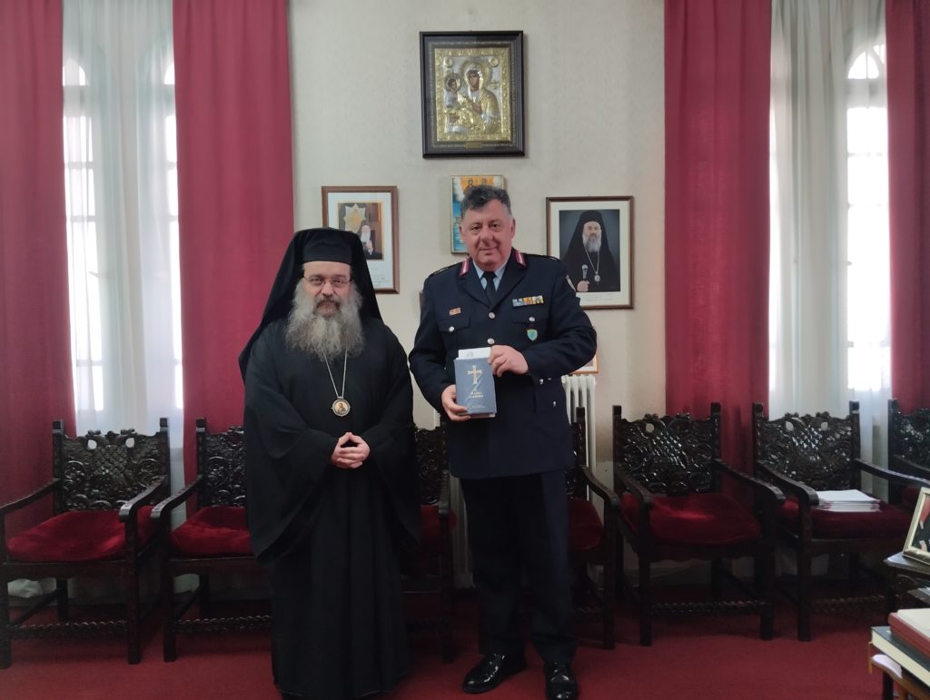 Ο νέος Περιφερειακός Αστυνομικός Διευθυντής Βορείου Αιγαίου στον Μητροπολίτη Χίου
