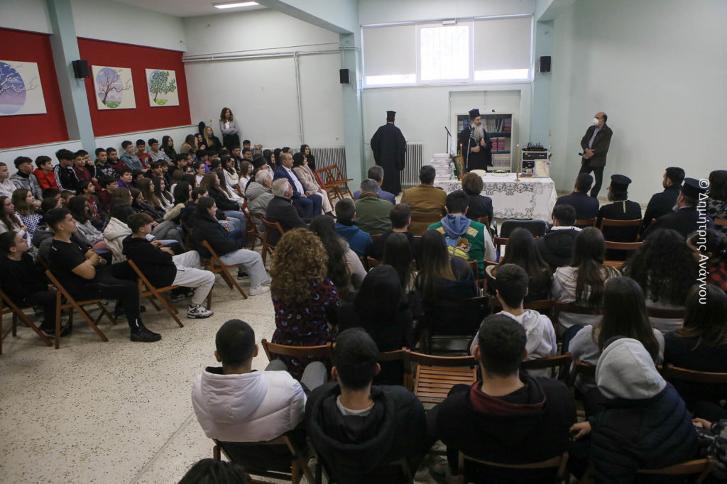 Περιοδεία του Φθιώτιδος Συμεών για τον θεσμό της οικογένειας στην Λοκρίδα