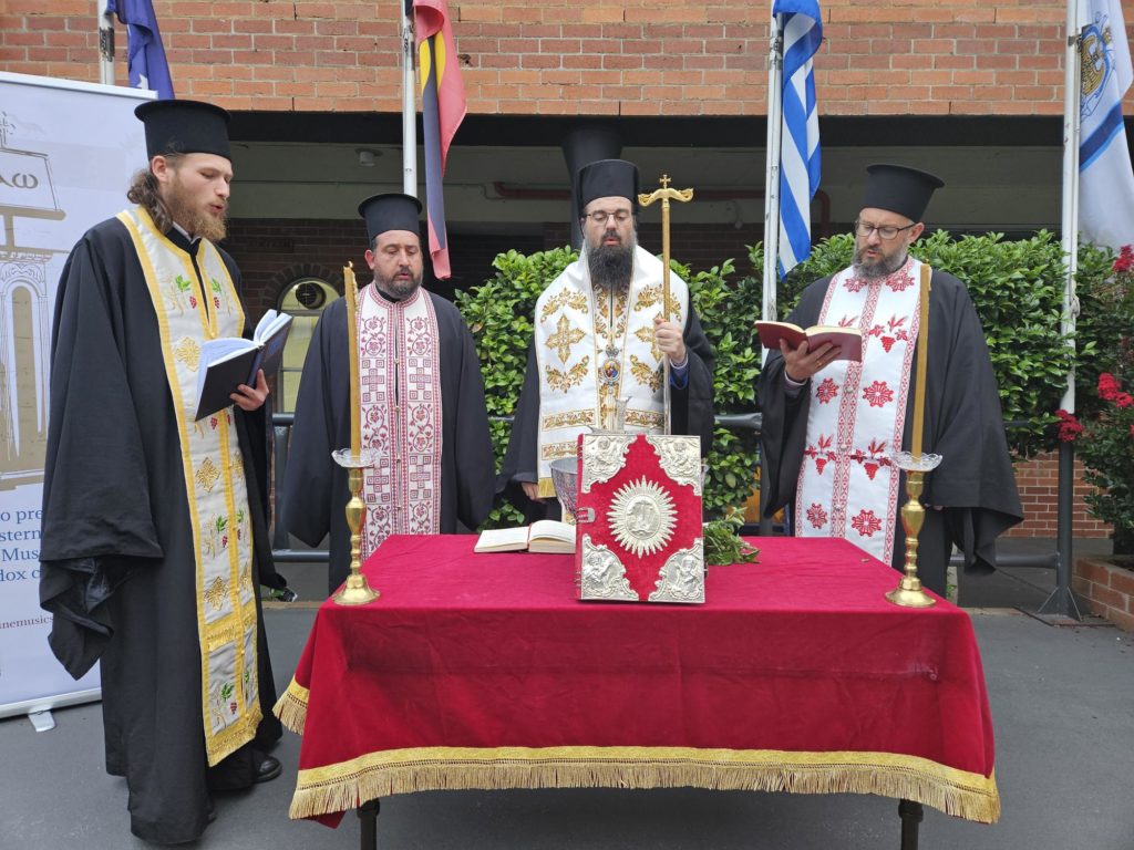 Αυστραλία: Αγιασμός έναρξης νέου έτους στη Σχολή Βυζαντινής Μουσικής Northcote