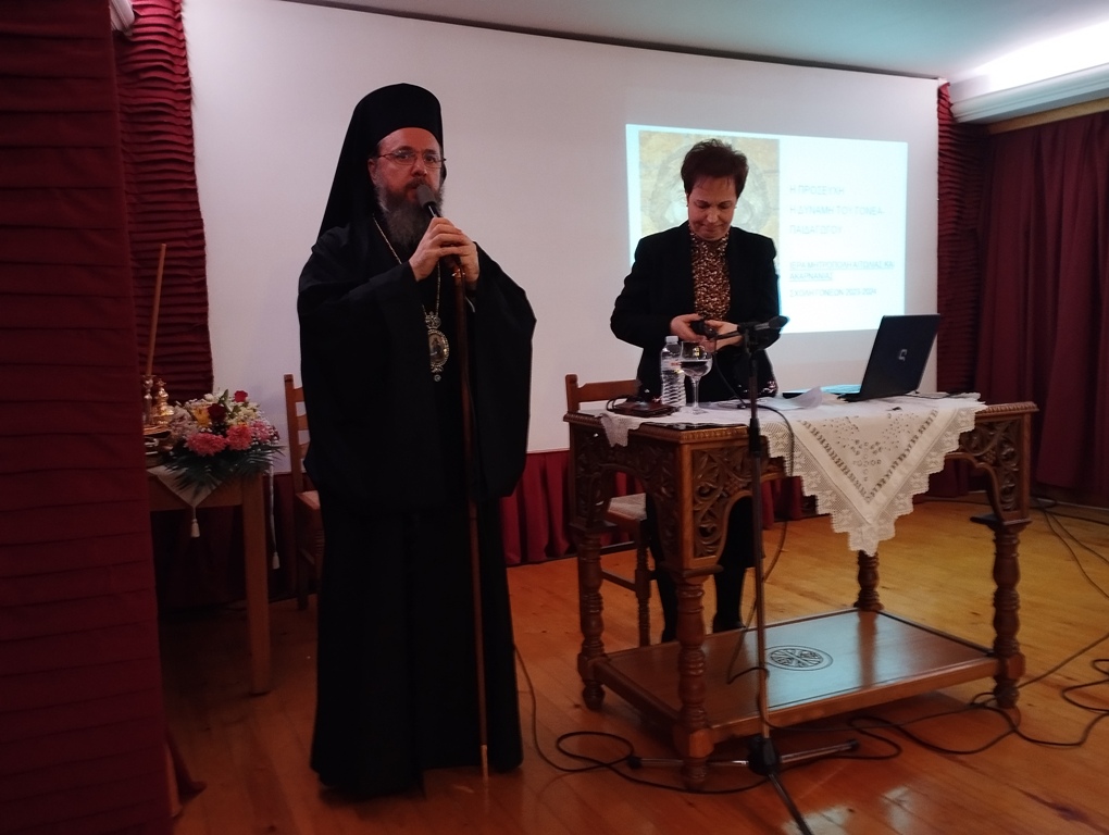 Αιτωλίας Δαμασκηνός σε νέους γονείς: «Η εμπιστοσύνη είναι το θεμέλιο για να μια υγιή σχέση με τα παιδιά σας»