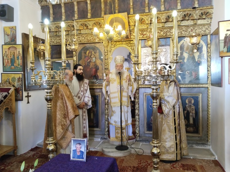 Κυριακή του Τελώνου και Φαρισαίου στη Νάξο