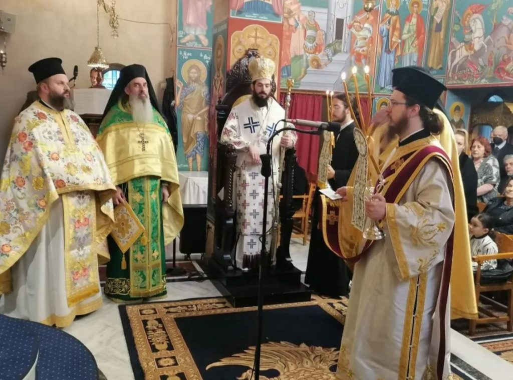 Ο Μητροπολίτης Μεξικού στον Ι.Ν. Ευαγγελισμού της Θεοτόκου Ν. Χαλκηδόνoς