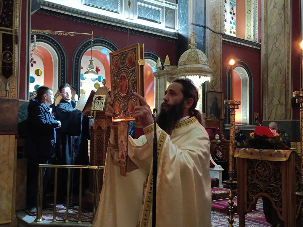 Αγρυπνία προς τιμήν του Αγίου Λαζάρου του Τριπολίτου