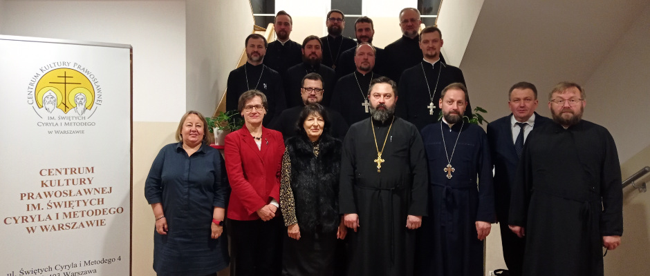 Σεμινάριο Κατηχητών στη Βαρσοβία για την 100η επέτειο από την αυτοκεφαλία της εν Πολωνία Ορθοδόξου Εκκλησίας