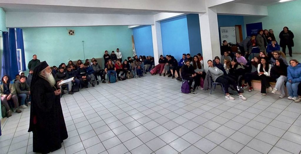 Μητροπολίτης Σάμου: Η οικογένεια είναι το κύτταρο της οικοδομής της κοινωνίας μας