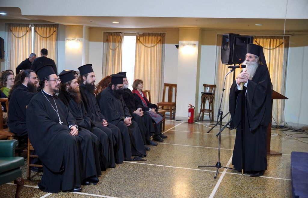 Μητροπολίτης Πειραιώς: Το χαμόγελο του Θεού, δια των παιδιών μας, μας χαρίζει ελπίδα απέναντι στην καταθλιπτική καθημερινότητα