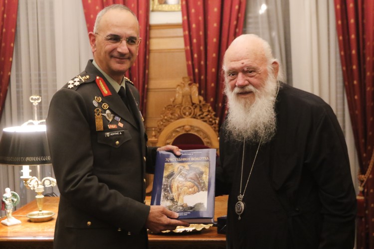 Αρχηγός ΓΕΕΘΑ προς Αρχιεπίσκοπο Αθηνών: «Ένοπλες δυνάμεις και Εκκλησία είναι και πρέπει να είναι κοντά»