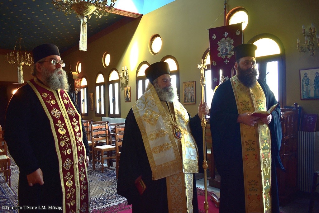 Τρισάγιo για τα θύματα των Τεμπών από τον Μητροπολίτη Μάνης