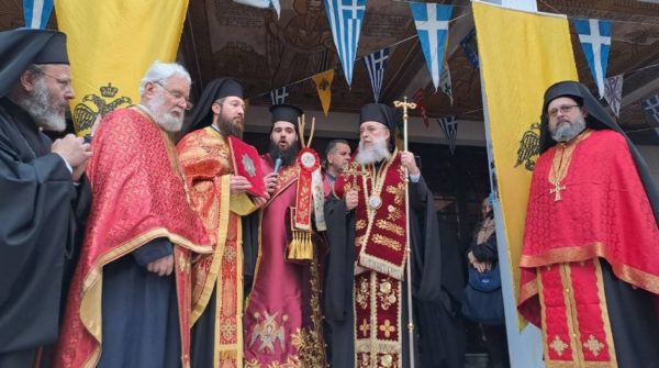 Ο εορτασμός της μνήμης του Αγίου Ιερομάρτυρος Χαραλάμπους στην Ιερά Μητρόπολη Κηφισίας