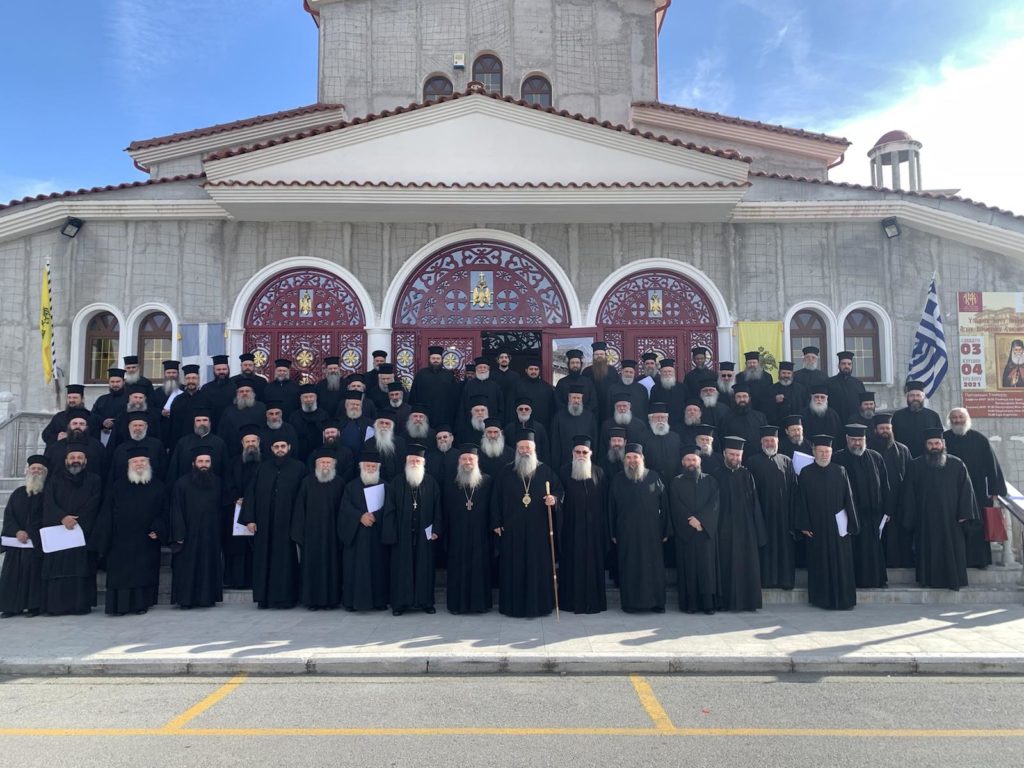 Η Πιερία λέει ΟΧΙ στο νομοσχέδιο για τον γάμο των ομόφυλων ζευγαριών