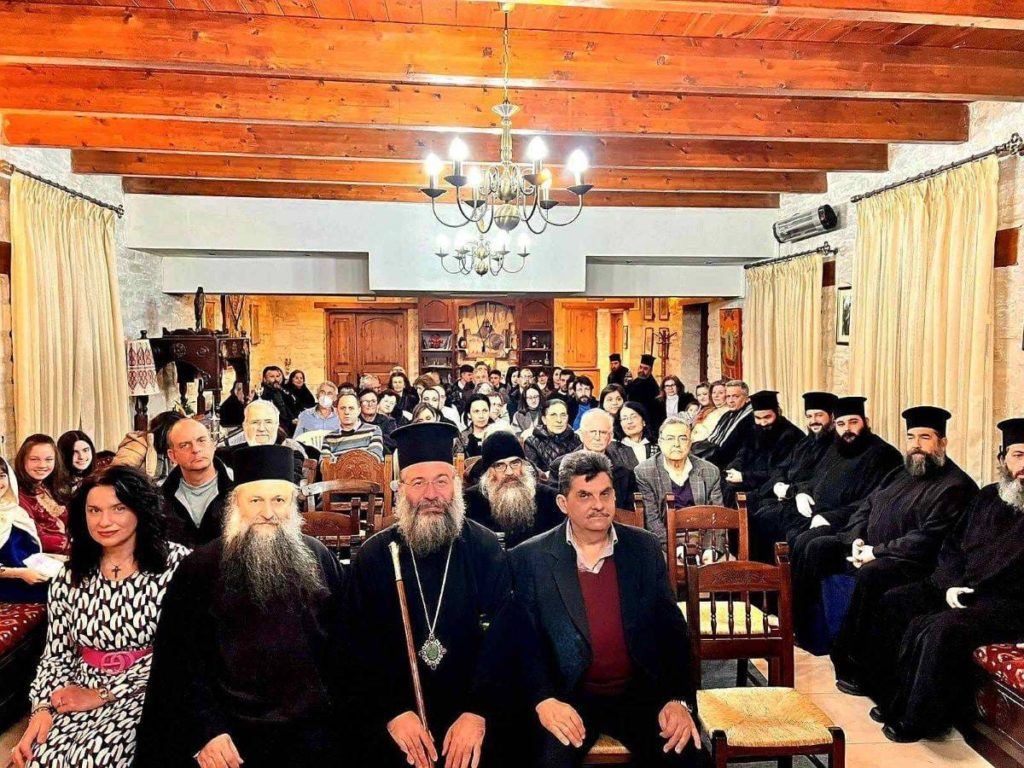 Παρουσίαση του βιβλίου «Αγίων Αντάμωση στη Σεβαστεία, ο Άγιος Βλάσιος και οι Άγιοι πέντε Μάρτυρες»