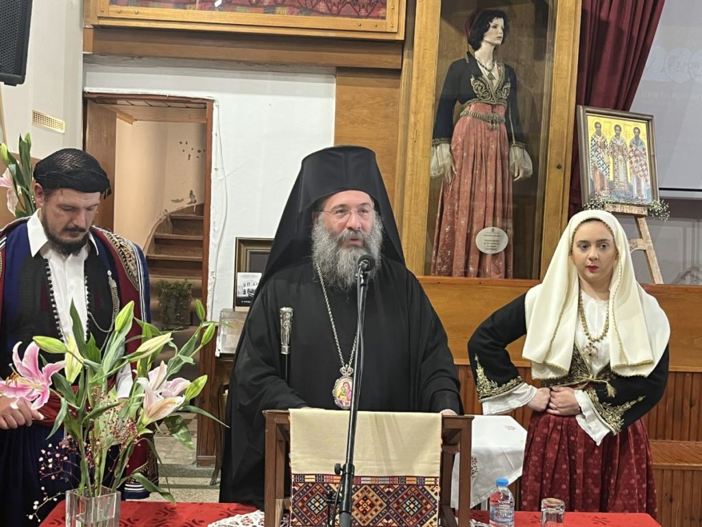 Ο Μητροπολίτης Ρεθύμνης ομιλητής στο τοπικό παράρτημα του Λυκείου Ελληνίδων