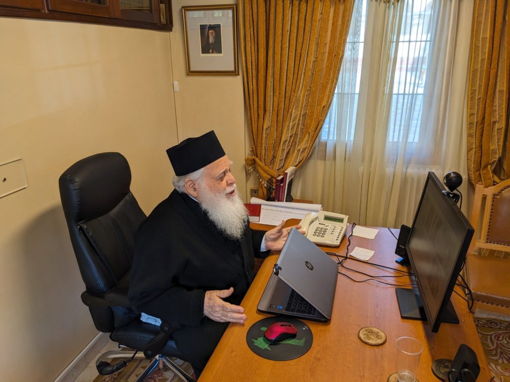 Επιμορφωτική συνάντηση με εκπαιδευτικούς από το Διορθόδοξο Κέντρο της Εκκλησίας της Ελλάδος