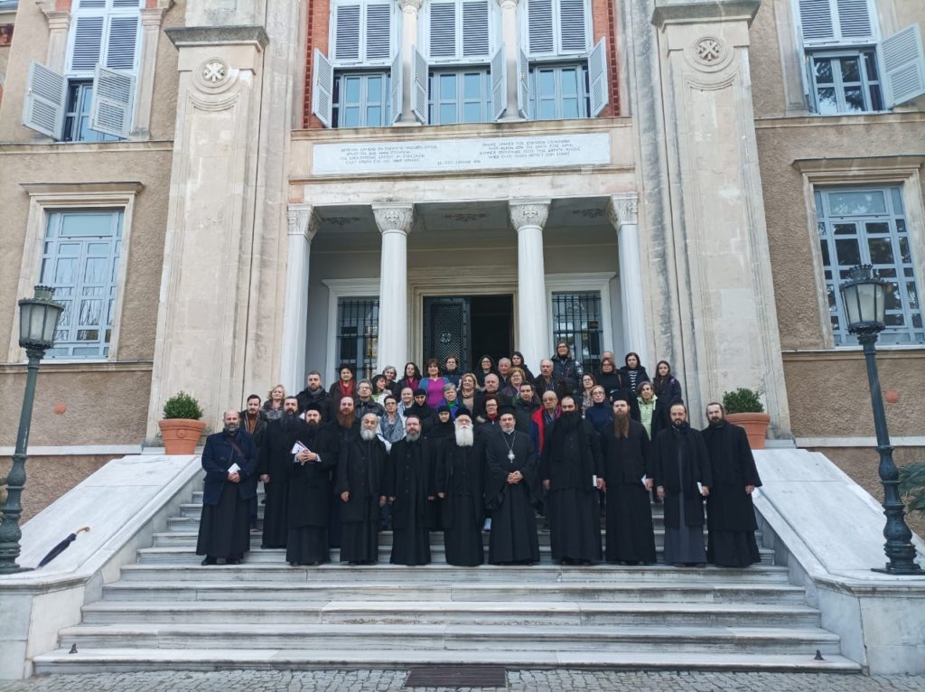 Οι Μητροπολίτες Δημητριάδος και Ιγνάτιος και Αιτωλίας και Ακαρνανίας Δαμασκηνός στη Θεολογική Σχολή της Χάλκης