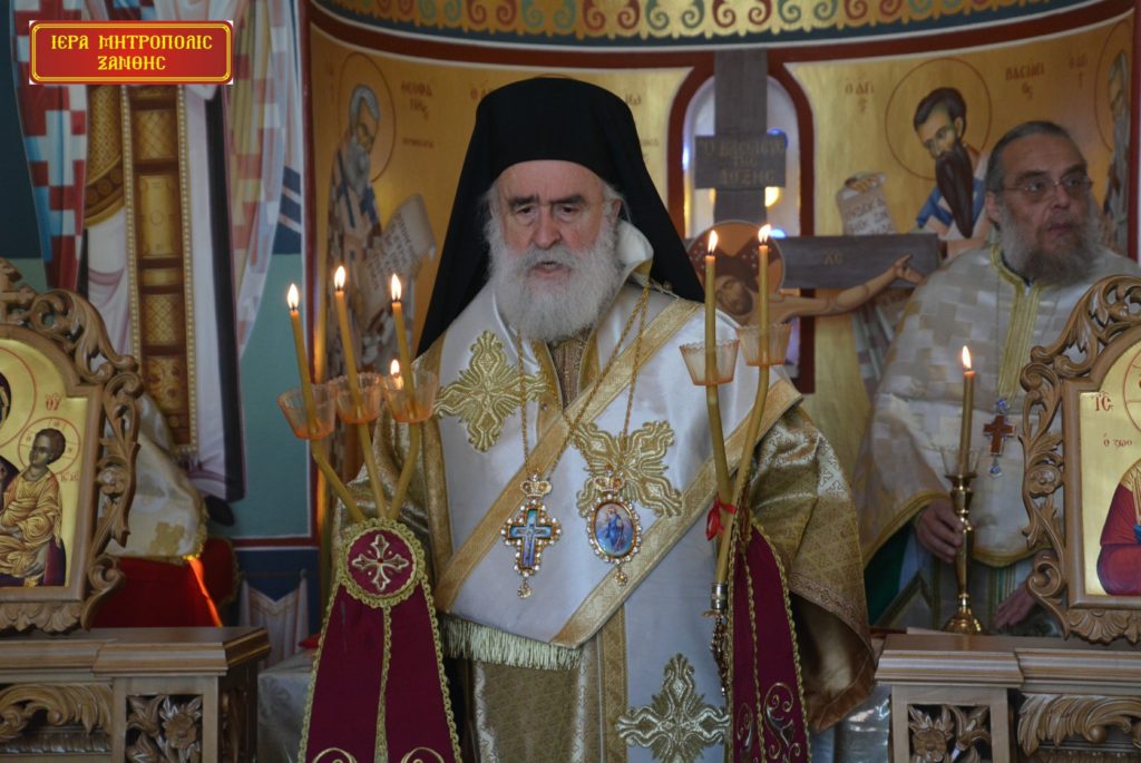 Ο Μητροπολίτης Ξάνθης στον Ι.Ν. Αγίου Πολυκάρπου στην Μονάδα Φροντίδας Ηλικιωμένων “Ο ΑΓΙΟΣ ΠΑΝΤΕΛΕΗΜΩΝ”