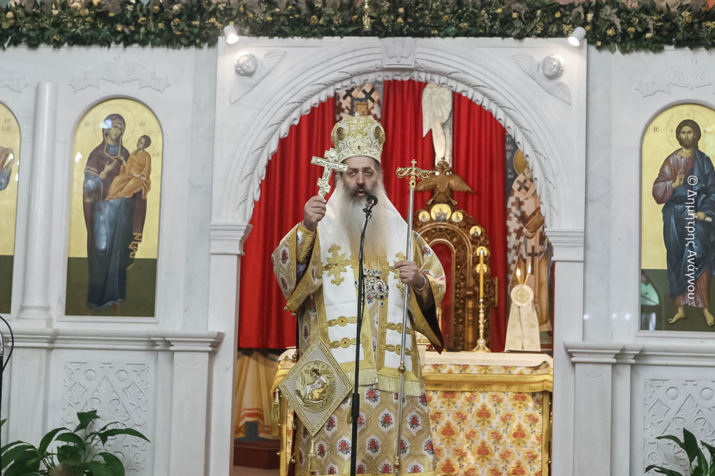 Μητροπολίτης Φθιώτιδος: «Ο ηγέτης προτιμά να πάσχει ο ίδιος χάριν του λαού του»
