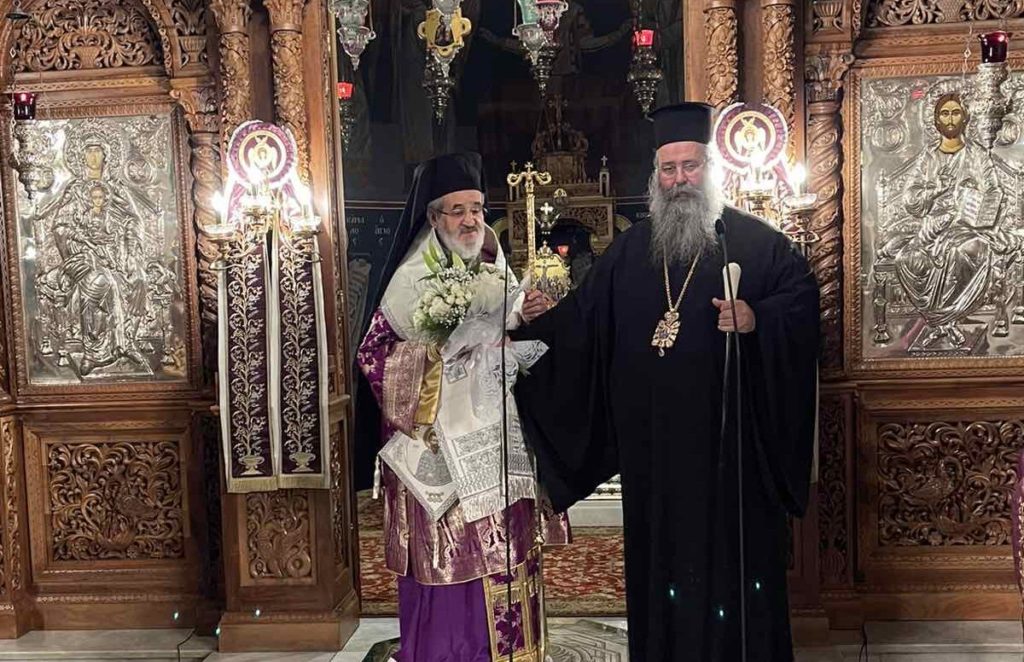 Ευχές του Μητροπολίτη Κίτρους Γεωργίου στον Μητροπολίτη Γέροντα Καισαρείας Θεοφύλακτο