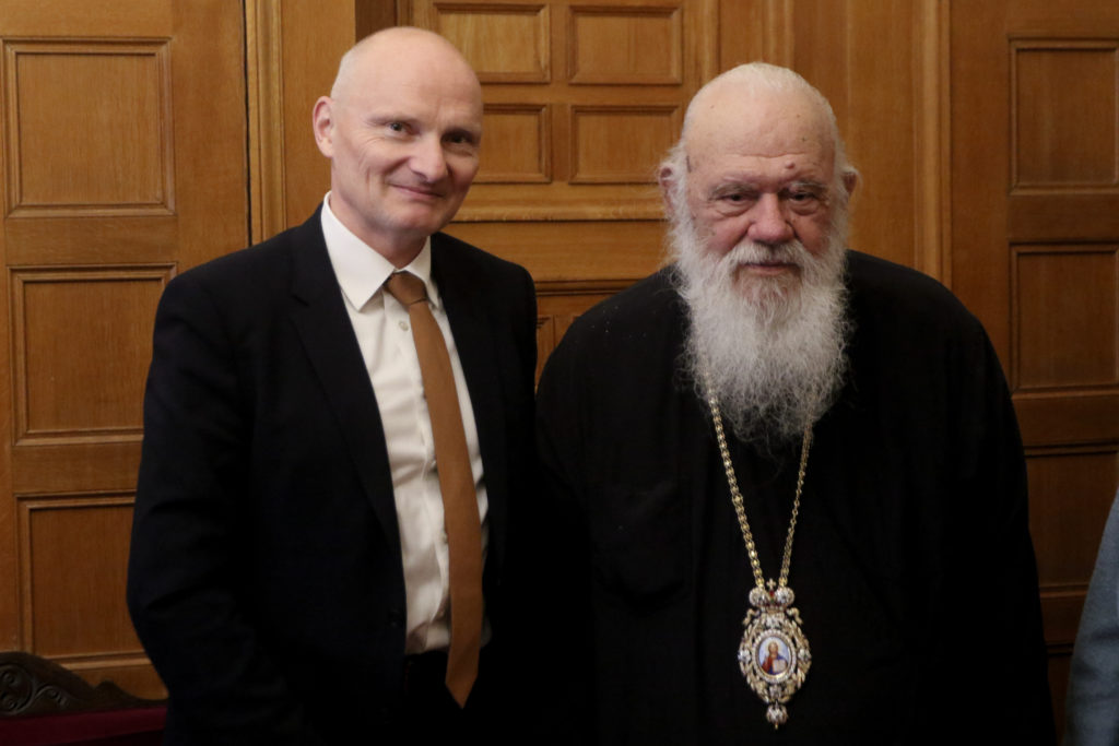 Στον Αρχιεπίσκοπο Ιερώνυμο ο Πρέσβης της Γερμανίας