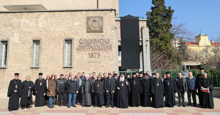 В Болгарской Церкви выбирают нового митрополита Сливенского