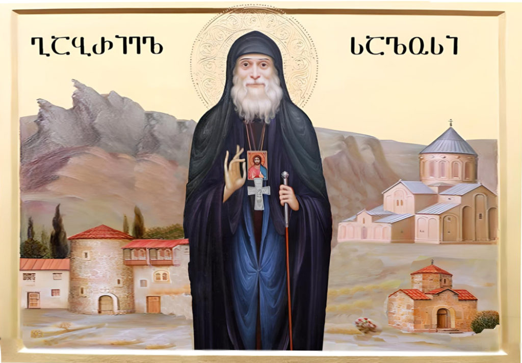 ღირსი გაბრიელ აღმსარებელისა და სალოსის წმინდა ნაწილთა აღმოყვანებიდან 10 წელი შესრულდა