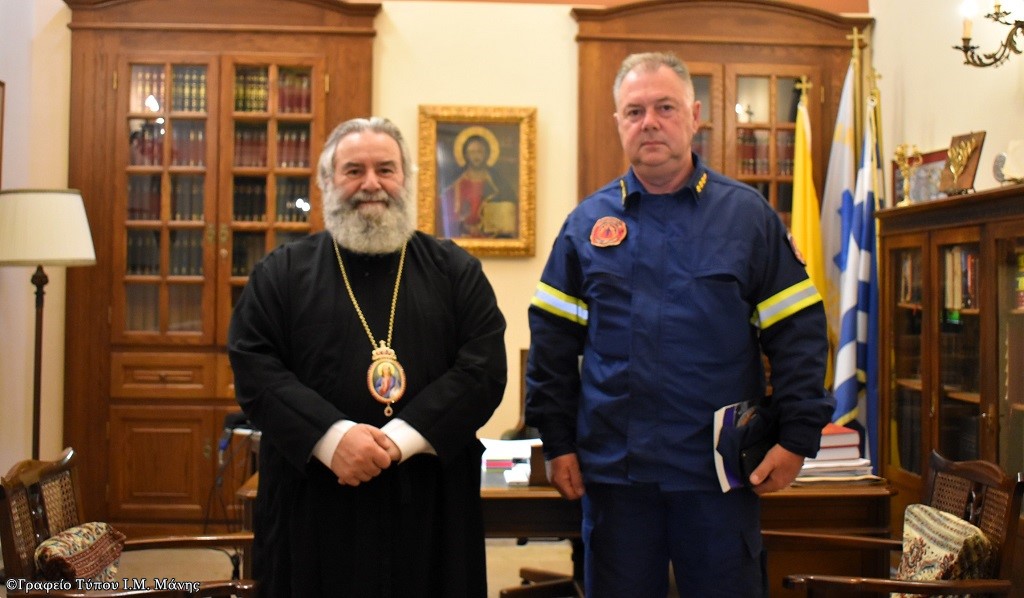 Ο νέος Διοικητής Πυροσβεστικών Υπηρεσιών Λακωνίας στον Μητροπολίτη Μάνης