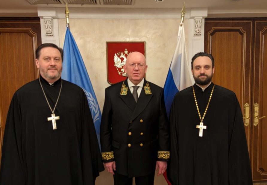 Настоятель Николаевского собора Нью-Йорка принял участие в мероприятии по случаю Дня дипломатического работника