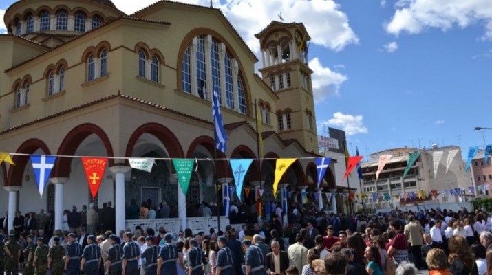 Αγρυπνία στον Ιερό Ναό Αγίου Αχιλλίου Λαρίσης την Τετάρτη 14 Φεβρουαρίου