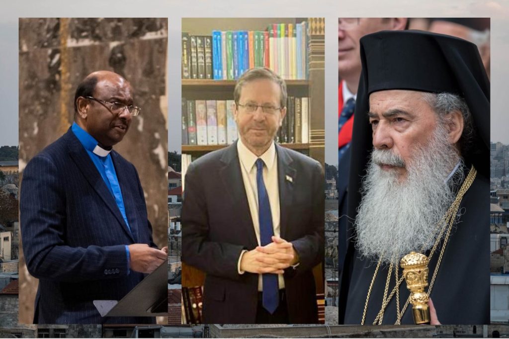 Το Παγκόσμιο Συμβούλιο Εκκλησιών απευθύνει έκκληση για κατάπαυση πυρός στη Γάζα – Συνάντηση με Ισραηλινό Πρόεδρο