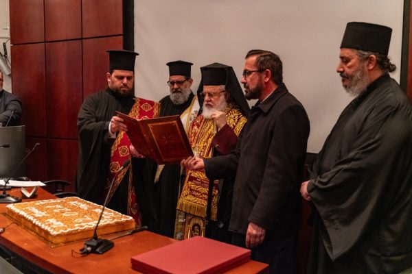 Κοπή βασιλόπιτας στο Τμήμα Θεολογίας του Πανεπιστημίου Λευκωσίας