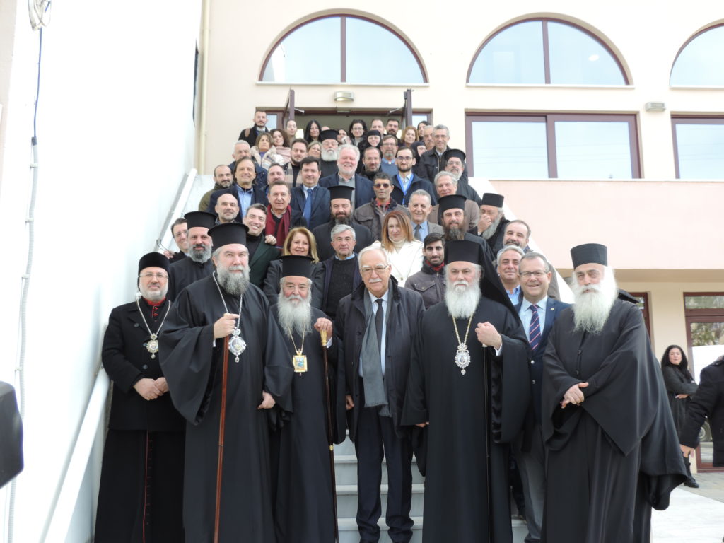 Ολοκληρώθηκαν οι εργασίες του Διεθνούς Θεολογικού Συνεδρίου στα Καλάβρυτα