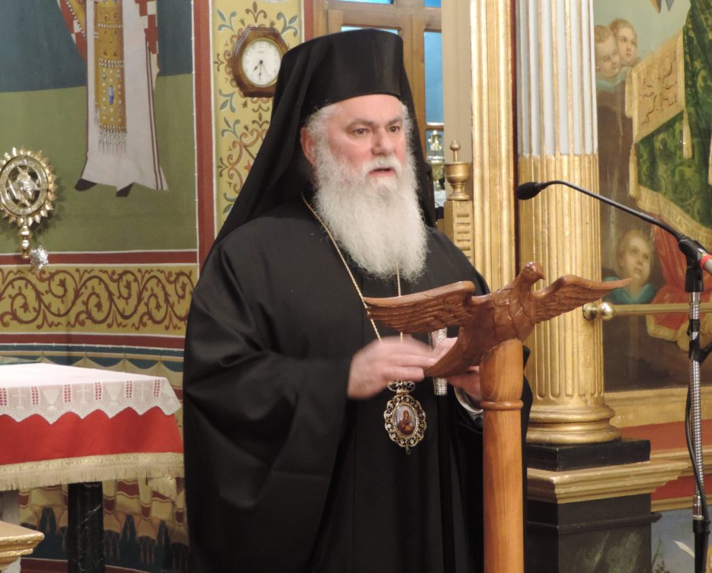 Σύναξη εθελοντριών και εθελοντών της Ιεράς Μητρόπολης Καλαβρύτων 