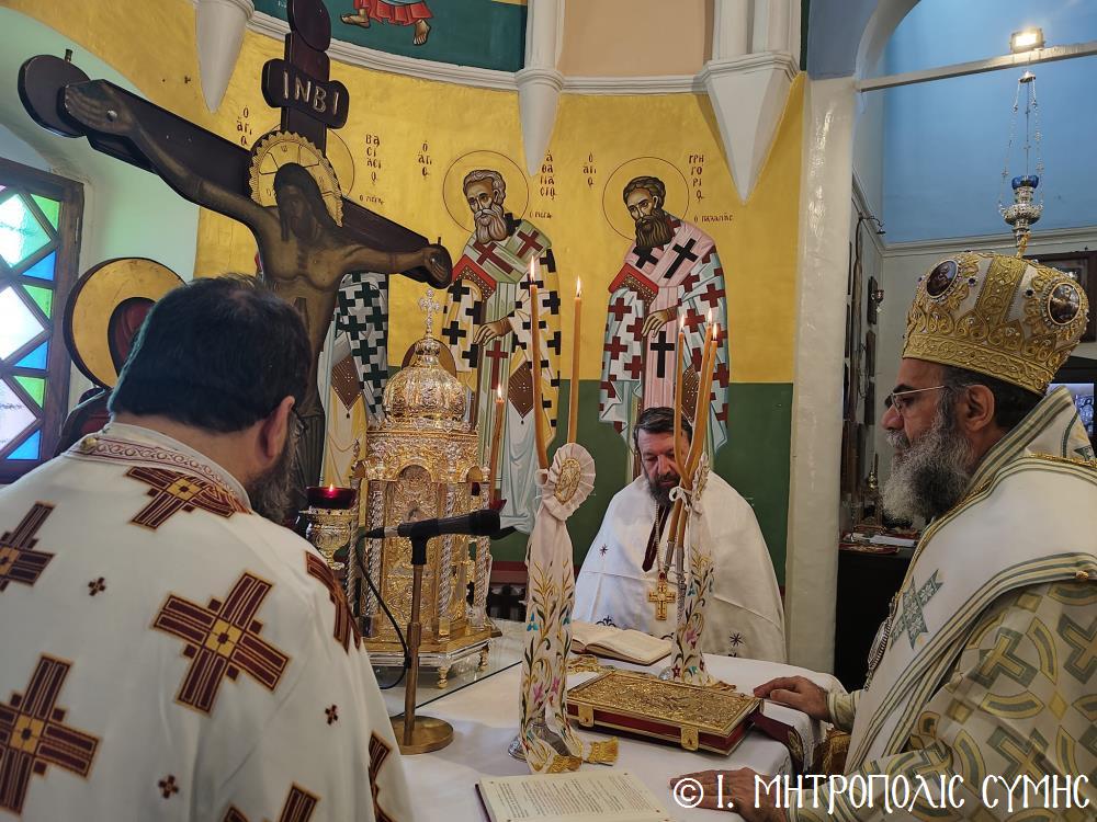 Κυριακή της Χαναναίας στη Σύμη