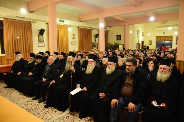 “ΟΧΙ” στο Νομοσχέδιο για τον “γάμο ομόφυλων” ζευγαριών από το ηρωικό Λιτόχωρο