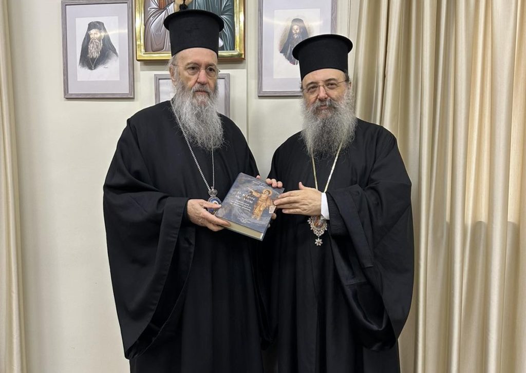 Ο Πατρών Χρυσόστομος ευχαρίστησε τον Ναυπάκτου Ιερόθεο για το βιβλίο «Ο Κύριος της Δόξης- Χριστοκεντρική και Θεοπτική ερμηνεία της Παλαιάς Διαθήκης»