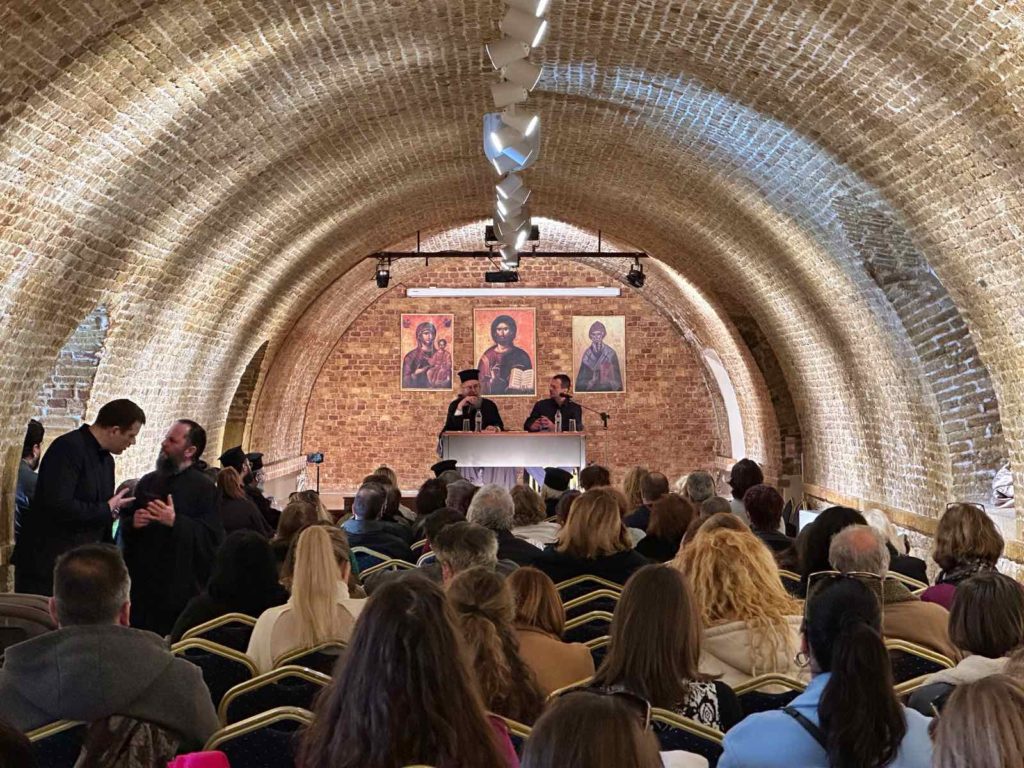 Η 3η συνάντηση της Σχολής Γονέων της Ιεράς Μητρόπολης Κερκύρας