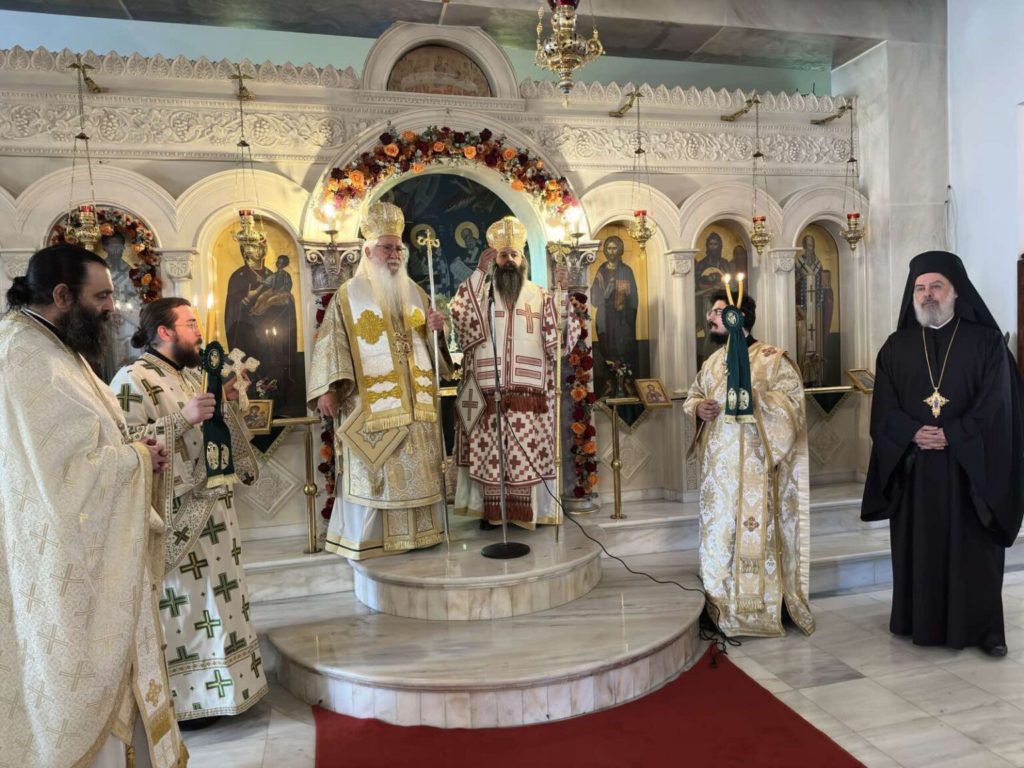 Η πανήγυρη του Ιερού Ναού Αγίου Ρηγίνου στη Λιβαδειά