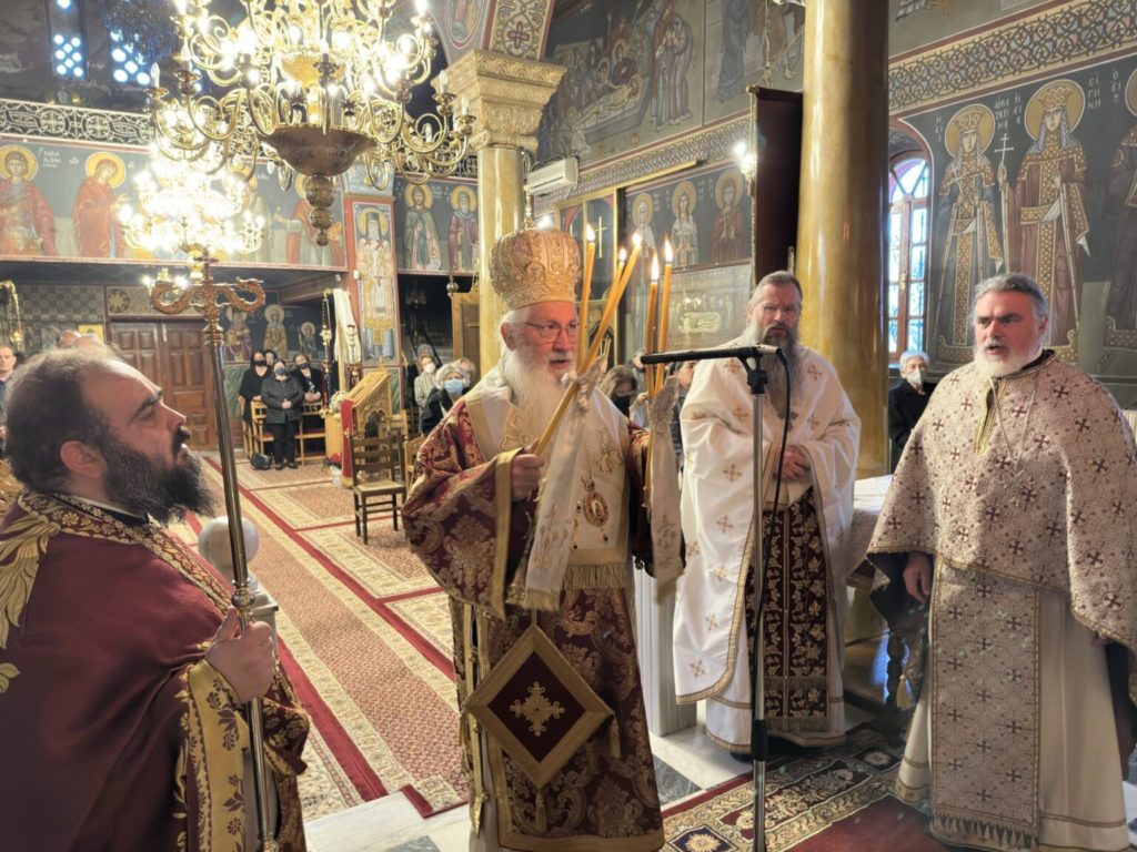 Η εορτή του Αγίου Χαραλάμπους και του Αγίου Βλασίου στην Ιερά Μητρόπολη Θηβών