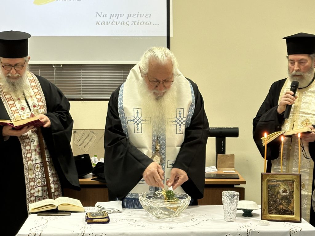 Ο Μητροπολίτης Θηβών στο Σχολείο Δεύτερης Ευκαιρίας Ορχομενού