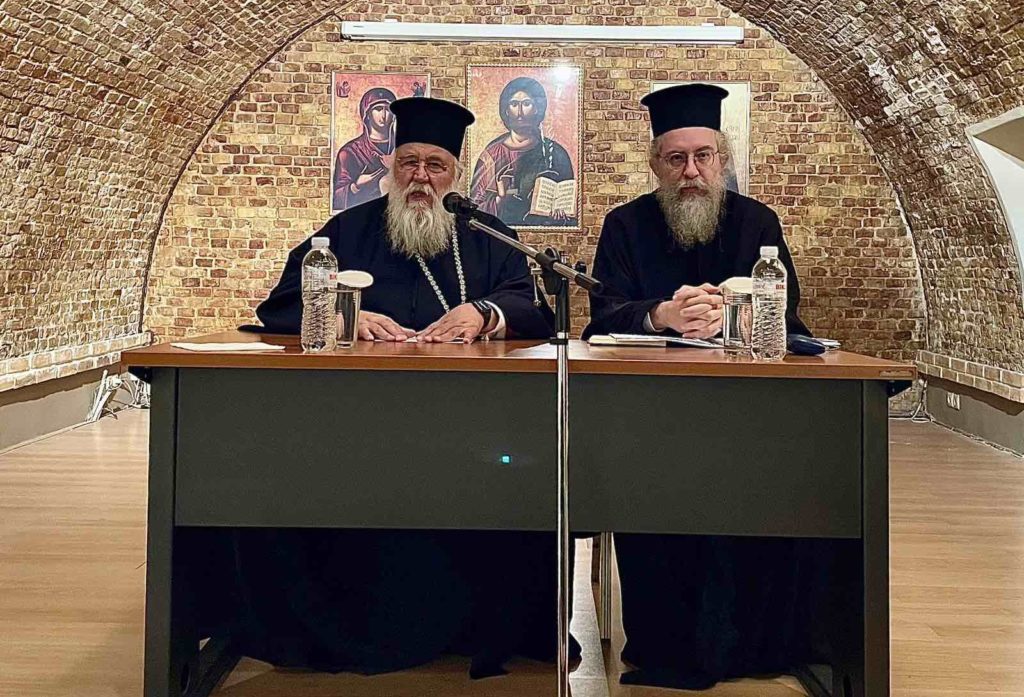 Ιερατική Σύναξη στην Κέρκυρα για το νομοσχέδιο για τους «Γάμους ομόφυλων ζευγαριών»