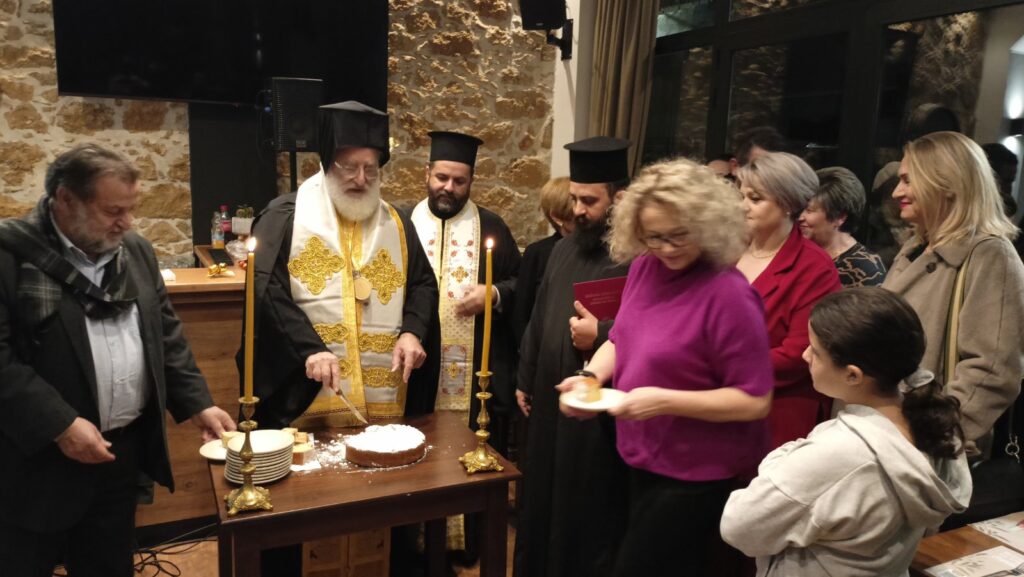 Κοπή Βασιλόπιτας Πολιτιστικού Συλλόγου Αρκαλοχωρίου