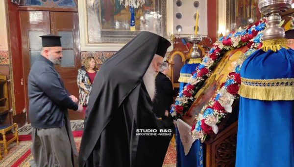 Αργολίδα: Αρχιερατικός Εσπερινός στην Υπαπαντή Λευκακίων