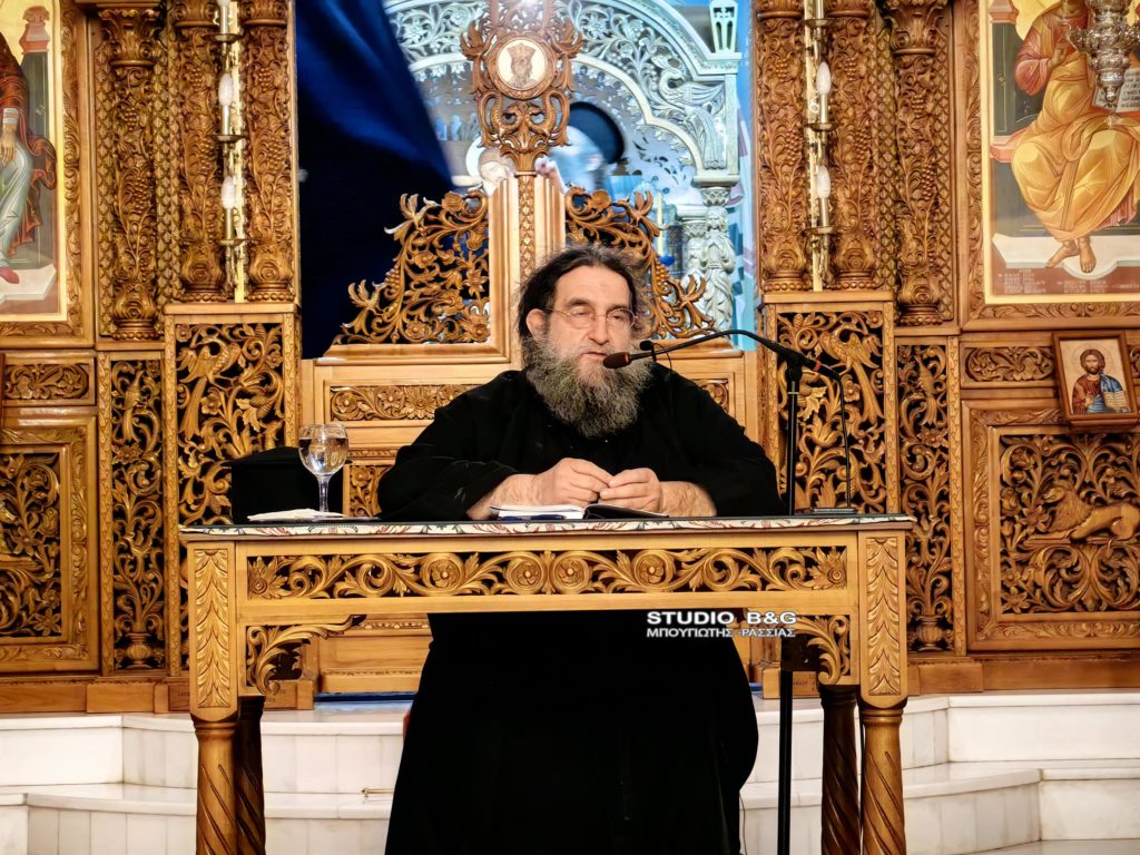 «Το Συναξάρι της Αργυρώς της λεπρής» – Ομιλία από τον Ιεραπόστολο π. Ευάγγελο Παπανικολάου στο Κιβέρι Αργολίδας