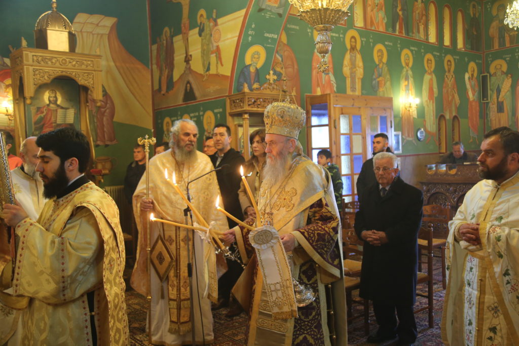 Ο Μητροπολίτης Ναυπάκτου στον Άγιο Βλάσιο Αγρινίου την Κυριακή της Χαναναίας