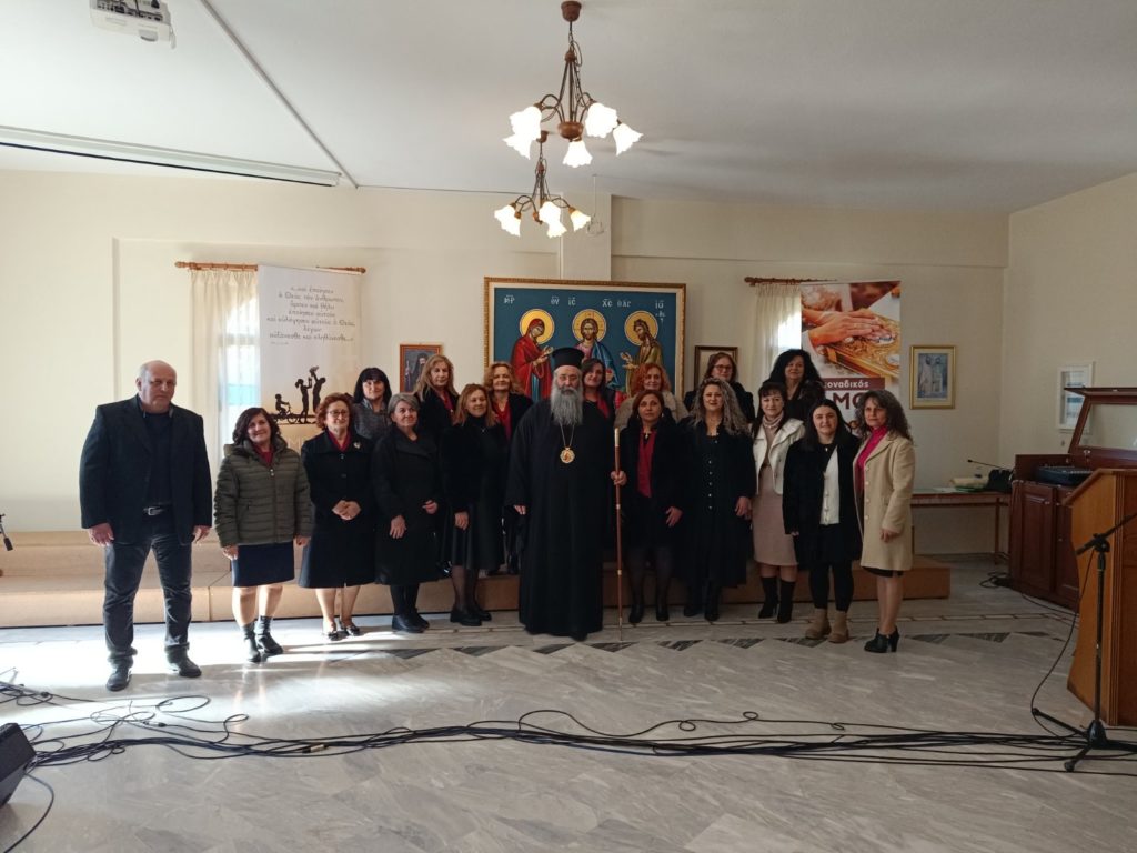 «ΟΧΙ» στο νομοσχέδιο για τον γάμο των ομόφυλων είπαν στον Λόφο Πιερίας