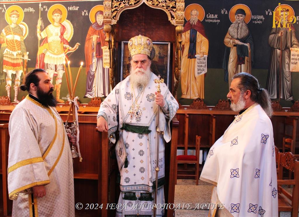 Μητροπολίτης Άρτης: «Πίστη σημαίνει θέλω ό,τι θέλει και ο Θεός»